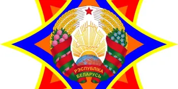 Встреча с сотрудниками ГРОЧС