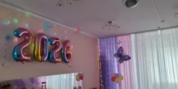 До свидания, детский сад!