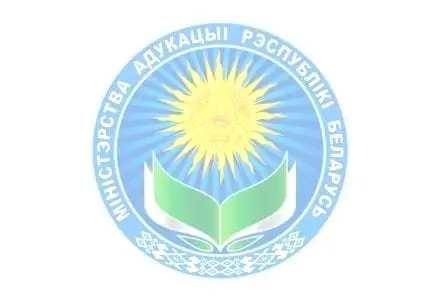 Ёлочка, зажгись!